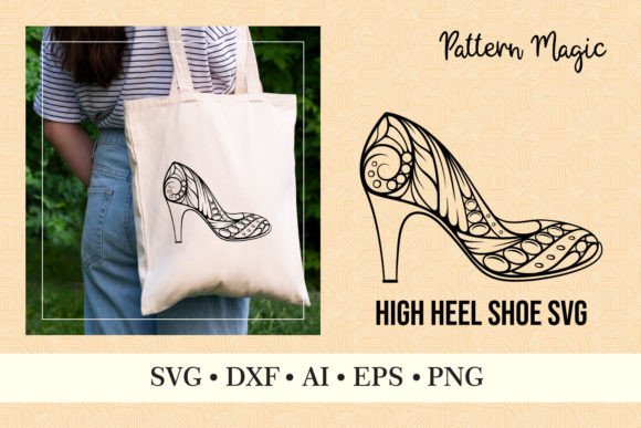 An Elegant High Heel SVG for Your Brand Graphics